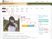 澳门118开奖网最快开奖结果app下载